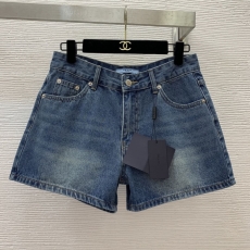 Prada Shorts